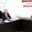 Исполнение областного бюджета за 2022 год обсудили на публичных слушаниях - Uglich-Online.Ru