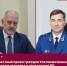 Совместный прием граждан Уполномоченным по правам человека в Ярославской области и прокурором Ярославской области - Администрация Угличского района