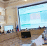 Ярославская область вошла в десятку лидеров по цифровой трансформации лесного хозяйства - Uglich-Online.Ru