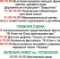 8lbaJS1nCEk - Uglich-Online.Ru
