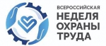 ВНОТ-2023
