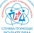 ​Ярославская служба помощи родителям помогает семьям в преддверии нового учебного года - Uglich-Online.Ru