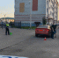В дорожно-транспортном происшествии пострадал семилетний ребёнок - Uglich-Online.Ru