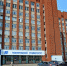Специалистов для предприятий Ярославской области в ЯГТУ готовят по целевым договорам - Uglich-Online.Ru