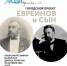 Нажмите для предварительного просмотра изображения - Uglich-Online.Ru