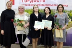 Нажмите для предварительного просмотра изображения