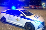 Нажмите для предварительного просмотра изображения