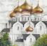 Итоги VI Межрегионального конкурса «Мое Золотое кольцо» - Uglich-Online.Ru