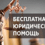 Нажмите для предварительного просмотра изображения - Uglich-Online.Ru