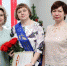 Нажмите для предварительного просмотра изображения - Uglich-Online.Ru