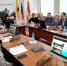 Совещание по реализации проекта «Формирование комфортной городской среды» - Uglich-Online.Ru