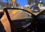 Нажмите для предварительного просмотра изображения