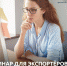 Как получить сертификат о происхождении товара на платформе «Мой экспорт»? Для ответа на этот вопрос мы организуем для экспортеров семинар на площадке Торгово-промышленной палаты Ярославской области . - Администрация Угличского района