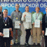Сборная Угличского района – вице-чемпион Чемпионата Ярославской области по гиревому спорту - Uglich-Online.Ru