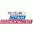 Ярославская область стала участником пилотной аналитической системы «Регионы» - Uglich-Online.Ru