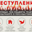 Пал сухой травы: опасность и ответственность - Администрация г. Углич