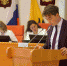 Депутаты Думы поддержали предложение о предоставлении волонтерам дополнительных мер соцподдержки - Uglich-Online.Ru