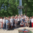Делегация ветеранов министерства энергетики и электрификации - Uglich-Online.Ru