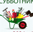 Нажмите для предварительного просмотра изображения - Uglich-Online.Ru