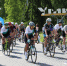 Велозаезд «Gran Fondo Russia» собрал в Ярославской области более 650 участников со всей России - Uglich-Online.Ru