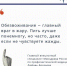 Как пережить жару без вреда для здоровья - Угличская ЦРБ