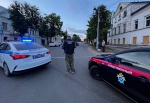 Нажмите для предварительного просмотра изображения