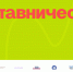 26 июля 2024 г. стартовал Всероссийский конкурс «Наставничество» - Администрация г. Углич