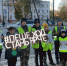 Юные инспектора движения призвали угличан стать ЯРЧЕ! - Uglich-Online.Ru