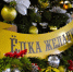 Акция «Елка желаний» начинается в Ярославской области - Uglich-Online.Ru