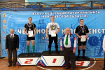 Нажмите для предварительного просмотра изображения