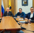 В областной Думе обсудили налоговые изменения для субъектов малого и среднего предпринимательства - Uglich-Online.Ru