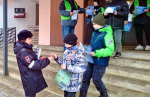 Нажмите для предварительного просмотра изображения