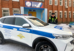 Нажмите для предварительного просмотра изображения