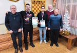 Нажмите для предварительного просмотра изображения