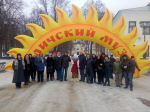 Фольклорная программа «Гуляй народ - Маслена идет!»
