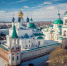 Общегородской праздник пройдет в Ростове Великом в честь переименования города - Uglich-Online.Ru