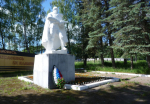 Нажмите для предварительного просмотра изображения