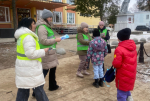 Нажмите для предварительного просмотра изображения