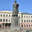Ярославская область улучшила позиции в рейтинге регионов по уровню зарплат в провинции - Uglich-Online.Ru