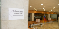 Выборы депутатов Думы Угличского муниципального округа состоялись - Uglich-Online.Ru