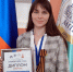 Диплом победителя на IV международном конкурсе научно-методических разработок - Uglich-Online.Ru