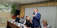 Нажмите для предварительного просмотра изображения - Uglich-Online.Ru