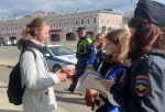 Нажмите для предварительного просмотра изображения