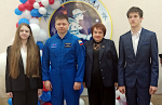 Нажмите для предварительного просмотра изображения