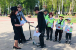 Нажмите для предварительного просмотра изображения