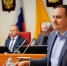 Областная Дума приняла закон «О Молодежном парламенте Ярославской области» - Uglich-Online.Ru