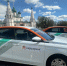 Михаил Евраев поручил распространить каршеринг на крупные города региона - Uglich-Online.Ru