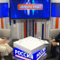 Ярославскому омбудсмену Сергею Бабуркину рассказали о работе образовательных комплексов - Uglich-Online.Ru