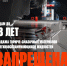 Введён запрет на продажу горюче-смазочных материалов и горючих жидкостей несовершеннолетним - Администрация г. Углич