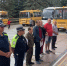 Нажмите для предварительного просмотра изображения - Uglich-Online.Ru